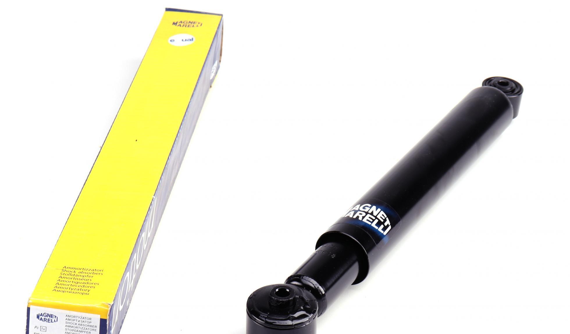351322080000 MAGNETI MARELLI
